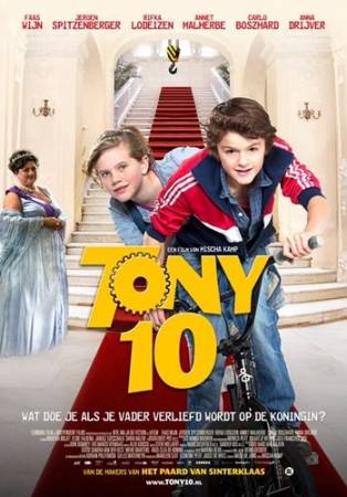 Тони 10 2012 смотреть онлайн