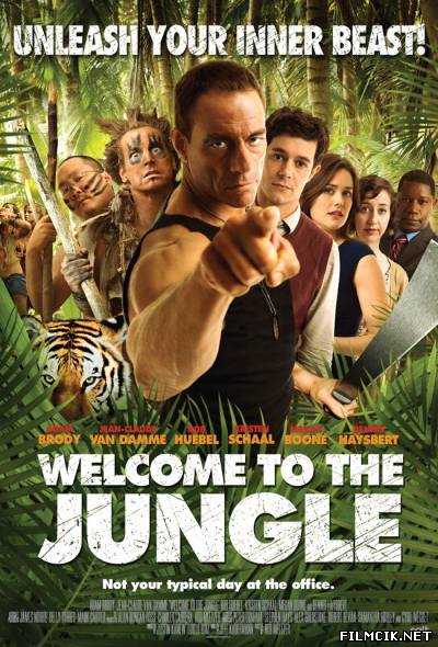 Добро пожаловать в джунгли 2013 смотреть онлайн бесплатно